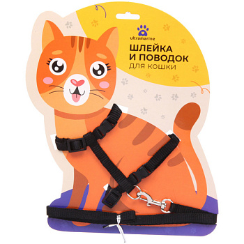 Шлейка с поводком (120см) Веселая прогулка, черный 511-062