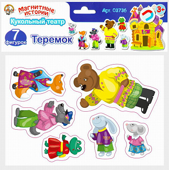 Магниты Теремок (7шт) 03736 (Дес.Кор.)