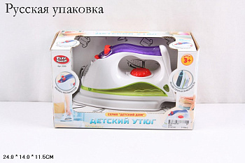 Утюг 2300 (игрушка) с распылителем на батар в/к (RU)