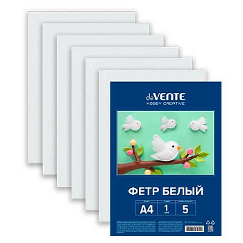 Фетр  5л. А4 deVENTE "Белый" 8113401 мягкий,1мм