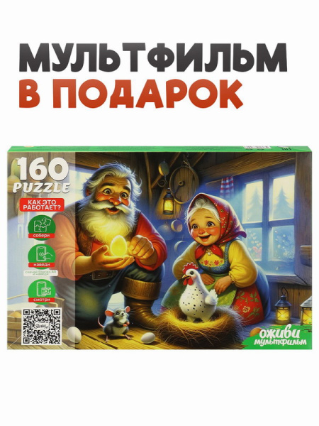 00-00053812