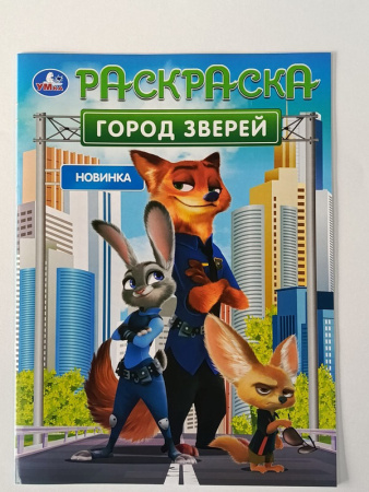 00-00034435