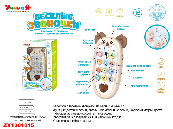 00-00041899