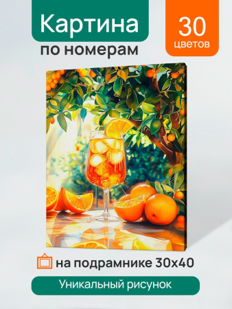 00-00056714
