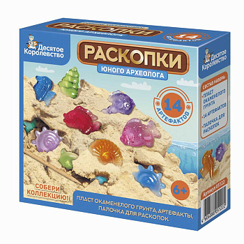 Набор Юного археолога Раскопки 14 артефактов (4рыбки,10мел.ракушек) 05122 (Дес.К