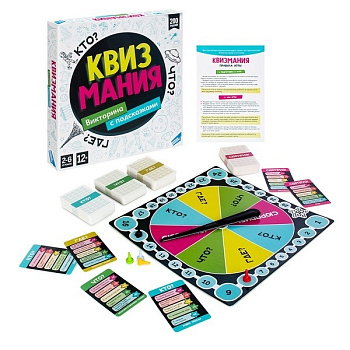 НПИ (карт) Викторина Квизмания 2304C