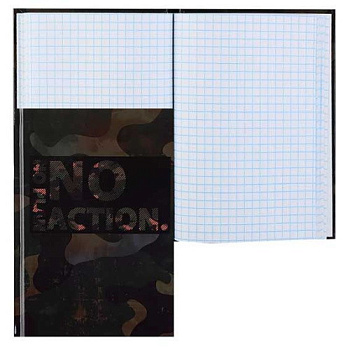 Записная книжка А6  64л. КОКОС "No plan" 252227 клетка,тв.обл.,глянц.лам. 252227