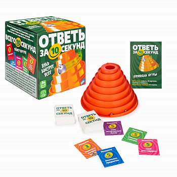 НПИ Ответь за 10 секунд 2209C