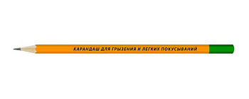 Карандаш ч/гр. ВКФ "Для грызения и легких покусываний" SUV-007 ТМ (HB)