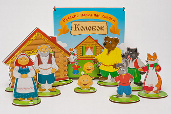 Фигурки для кукольного настольного театра Колобок (8шт) КТ 01 АПЛ285