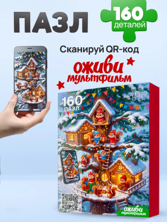 ЦБ-00065086