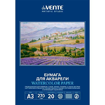Папка для акварели A3 20л. deVENTE "Artistic Studio" 2131312 акварел.бум.,270г/м2,мелкое зерно