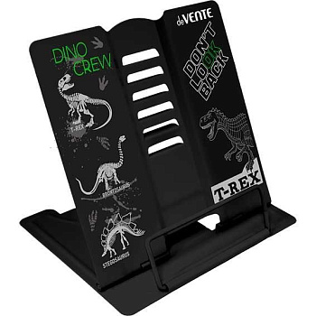 Подставка для книг deVENTE "T-Rex" 8063619 металл.,15,4*15,2см