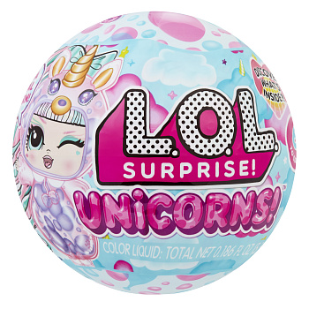 L.O.L SURPRISE  Кукла в шаре Единороги с аксессуарами 64747