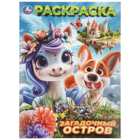 ЦБ-00059596