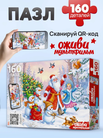 ЦБ-00065148
