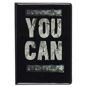 Обложка д/паспорта КОКОС "You can" 252177 ПВХ,печать б/уголков