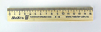 Линейка 15см ЛП-150 С03 МОЖГА дерев.