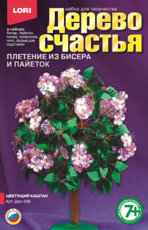 00-00058288