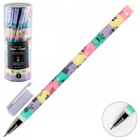00-00020969