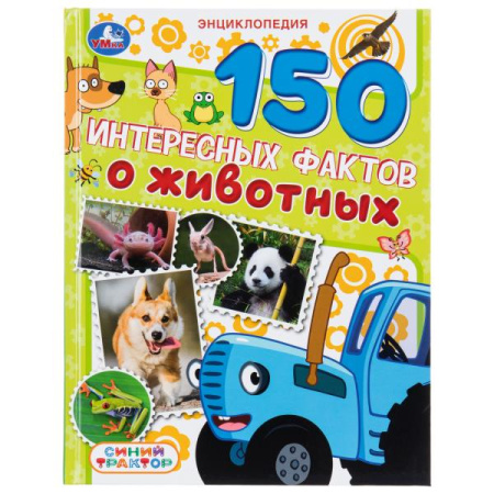 ЦБ-00059570