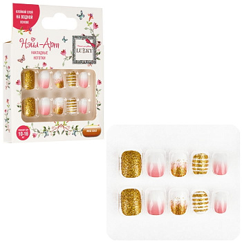 Lukky Нэйл-Арт наб. Rose Gold 10 наклад.ногтей на клеевой основе,10-16 лет,кор. Т26630