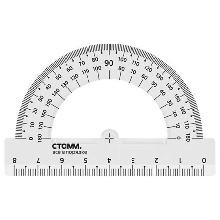 ЦБ-00059853