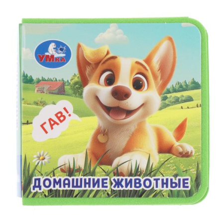 ЦБ-00059550
