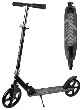 Самокат 2-кол City Wheels (складной, колёса PU 200мм) чёрный СМК-2835