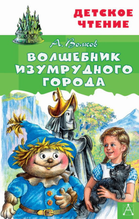 00-00010407