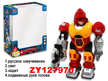 Робот ZYC-0752-1 "Бласт" на батар в/к