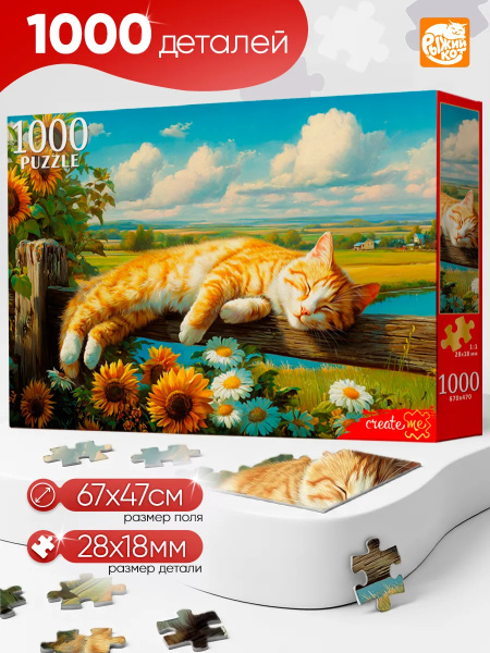 ЦБ-00065167