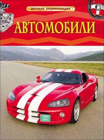 ЦБ-00059772