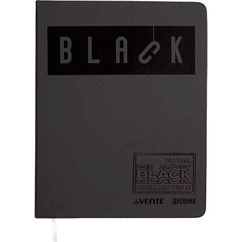Дневник 1-11кл. deVENTE тв.обл. "Total black" 2020667 кож.зам.,чёрн.объёмн.аппл.,бел.бум.,выб.лак