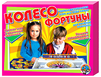 Игра Колесо Фортуны 00155 (Дес.Кор.)