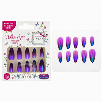 Lukky Набор Нэйл-Арт №20 Cat's Eye Purple (10наклад.ногтей,14-25лет) Т21068