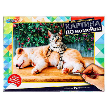 Холст по ном. на подрамнике Multiart (22х30см) Кот и собака CANV22X30-CATDOG