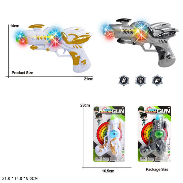 00-00000358