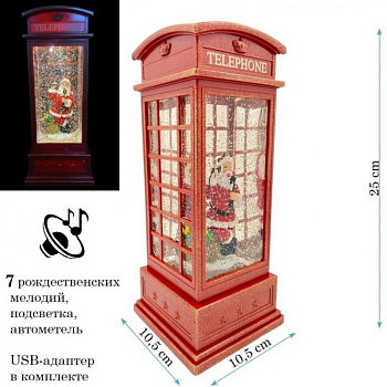 Сувенир с подсветкой Телефонная будка (5,2*11,5см) красный 196-0776