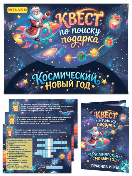 ЦБ-00065378