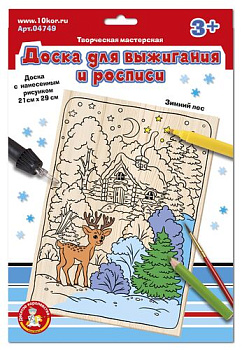 Доска д/выжигания и росписи Зимний лес 04750 (Дес.Кор.)