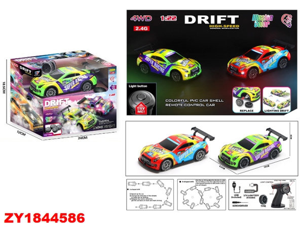00-00048039
