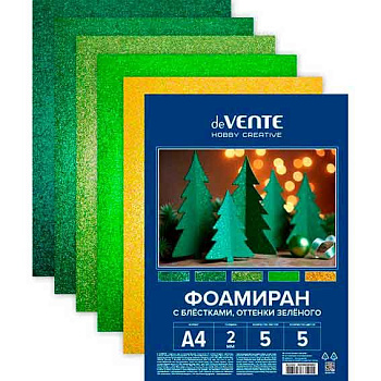 Фоамиран  5л. 5цв. А4 deVENTE "Hobby Creative" 8112415 блёстки,оттенки зелён.,2мм,пл.пак.,е/подвес
