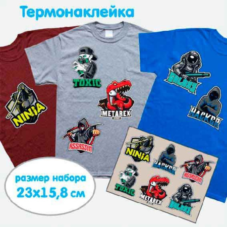 ЦБ-00060885