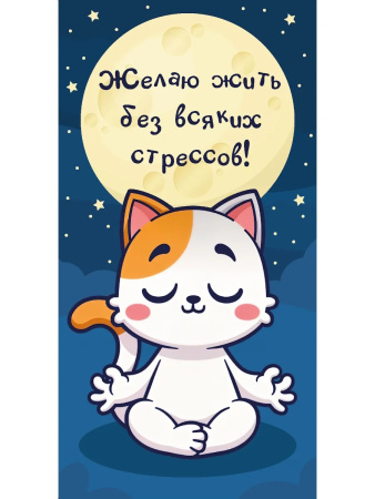 ЦБ-00059502