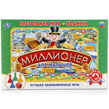 НПИ (ходилка) Миллионер д/малышей 4690590139448