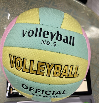 Мяч волейбольный PVC (270гр) MiBalon D41139