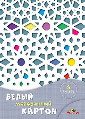 00-00043787