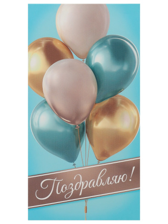 ЦБ-00059500