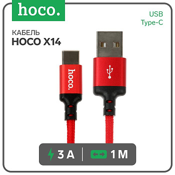 Кабель Hoco X14 Times Speed, Type-С - USB, 3 А, 1 м, черно-красный 7313902